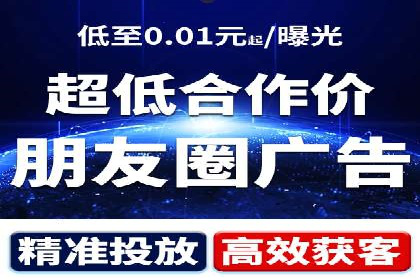 解析开户返点在保险行业的运用案例