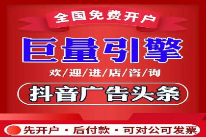 从案例看百度信息流：内容创业者的福音